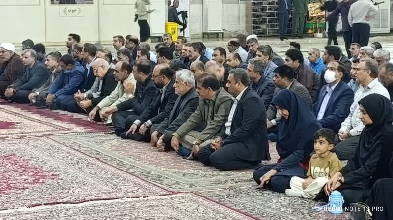 هرمزگان