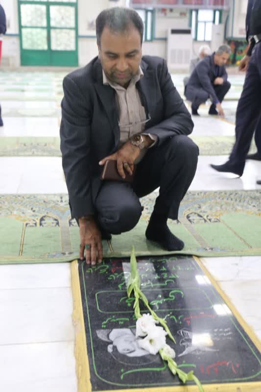 هرمزگان