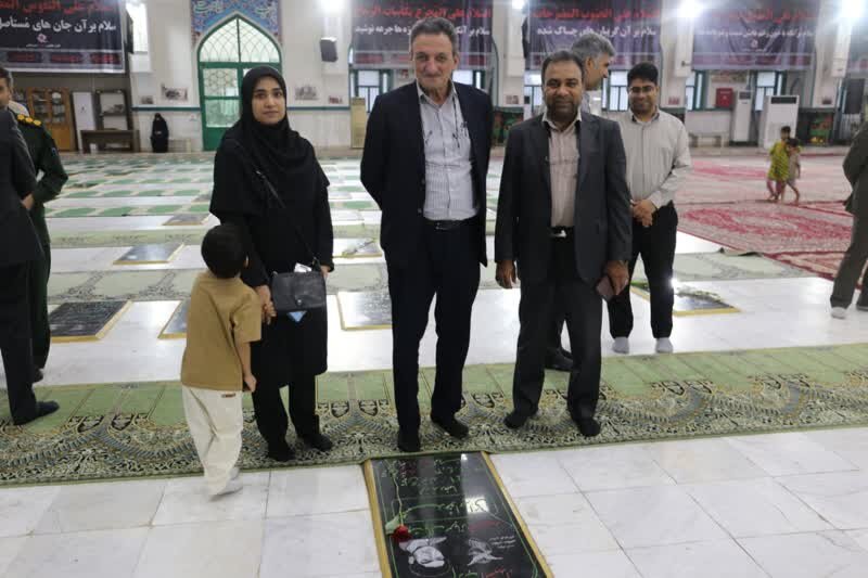 هرمزگان