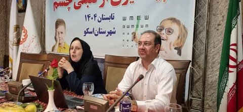 گزارش تصویری| برگزاری دوره ارزشیابی طرح کشوری پیشگیری از تنبلی چشم در اسکو