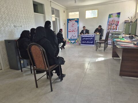 گزارش تصویری | میز ارتباطات مردمی ادارات بهزیستی شهرستانها