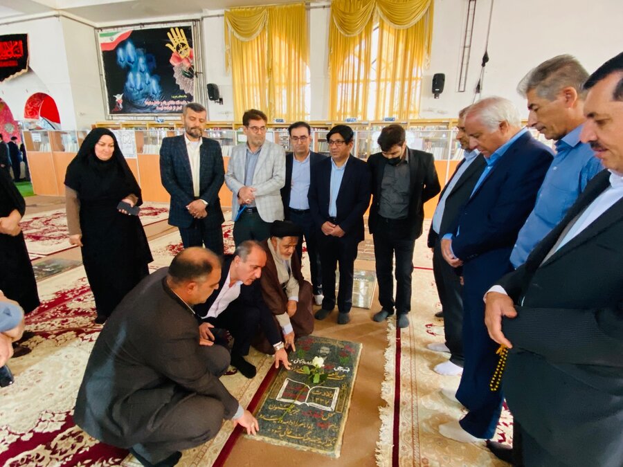 تجدید میثاق تجدید میثاق