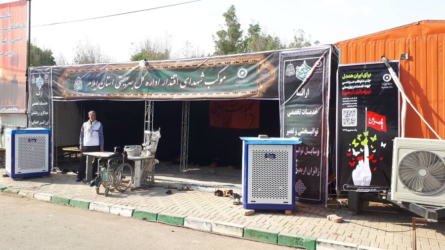 کلیپ| روایت خادمی ۱۵روزه مجموعه بهزیستی ایلام از زائران اربعین حسینی در مرز مهران 