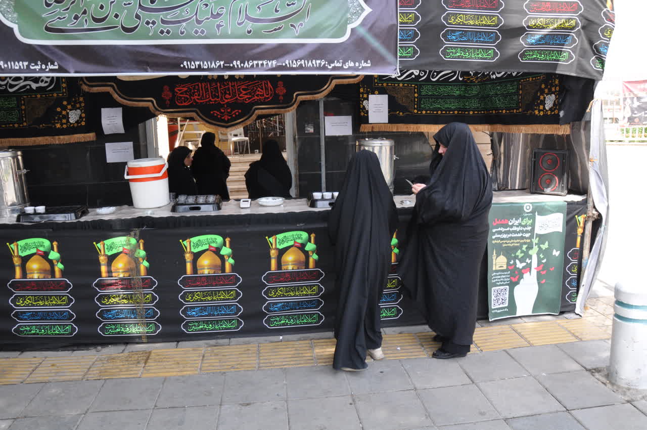 پویش «ایران همدل» در دهه پایانی صفر؛ ثبت‌نام داوطلبان همراه با خدمت‌رسانی به زائران