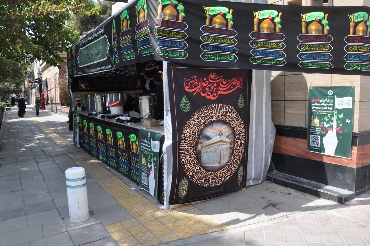 پویش «ایران همدل» در دهه پایانی صفر؛ ثبت‌نام داوطلبان همراه با خدمت‌رسانی به زائران