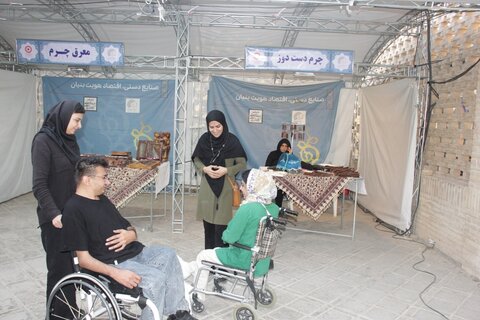 گزارش تصویری|