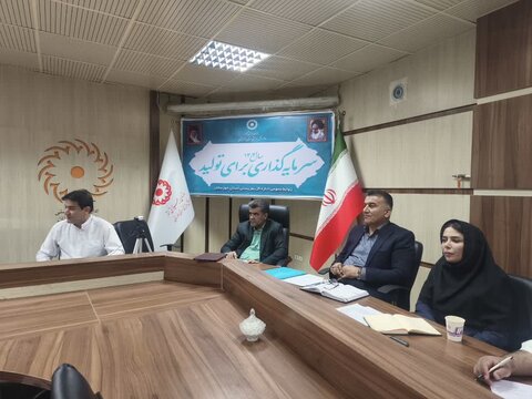 جلسه هماهنگی افتتاح طرح سلام در خوزستان برگزار شد