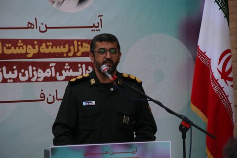 گزارش تصویری|آیین اهدای 25 هزار لوازم التحریر ویژه افراد محروم در محلات کم برخوردار شیراز