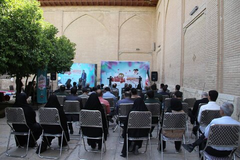 گزارش تصویری|آیین اهدای 25 هزار لوازم التحریر ویژه افراد محروم در محلات کم برخوردار شیراز