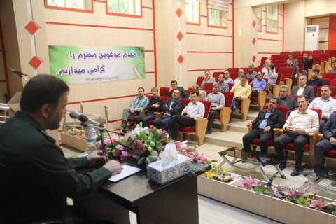 نشست بصیرتی