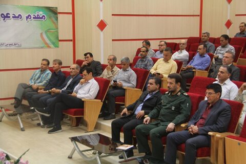 نشست بصیرتی