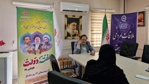 کرج | سه شنبه های همدلی در بهزیستی شهرستان کرج