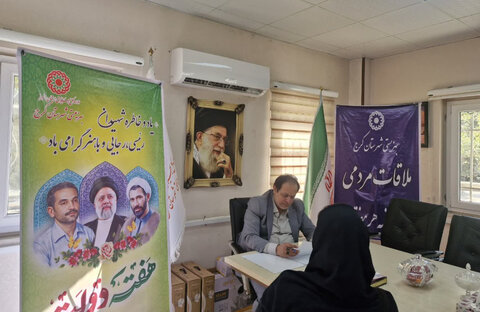 کرج | سه شنبه های همدلی در بهزیستی شهرستان کرج