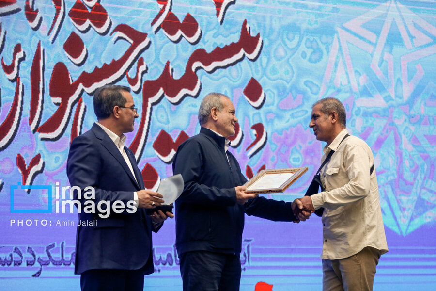 جشنواره شهید رجایی