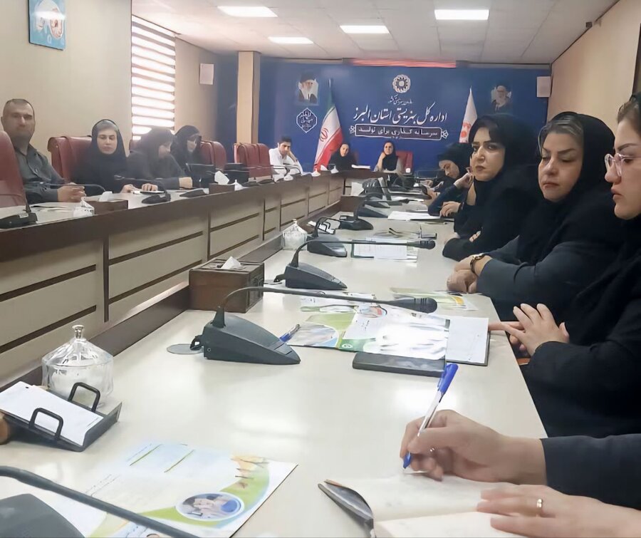 کارگاه توانمندسازی خانواده ویژه کارکنان بهزیستی البرز همزمان با هفته دولت برگزار شد