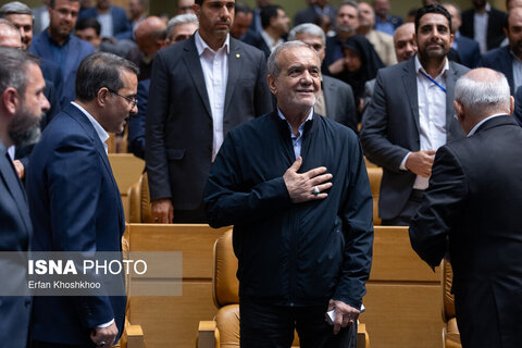 بیستمین جشنواره شهید رجایی