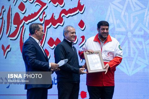 بیستمین جشنواره شهید رجایی