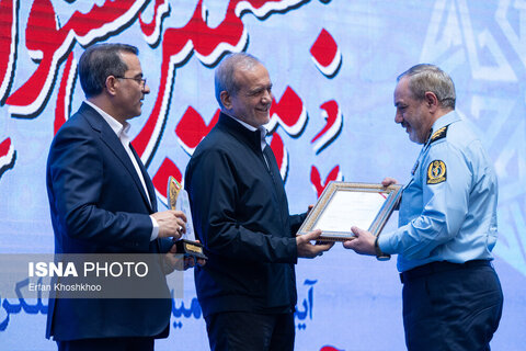 بیستمین جشنواره شهید رجایی