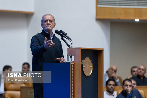 بیستمین جشنواره شهید رجایی