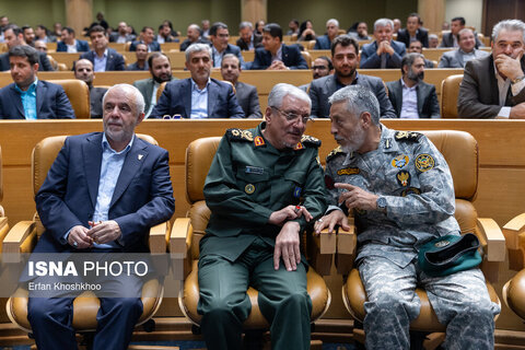 بیستمین جشنواره شهید رجایی