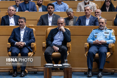 بیستمین جشنواره شهید رجایی