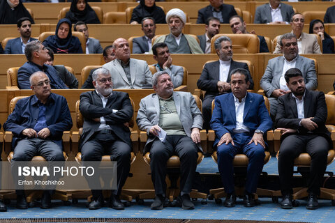 بیستمین جشنواره شهید رجایی