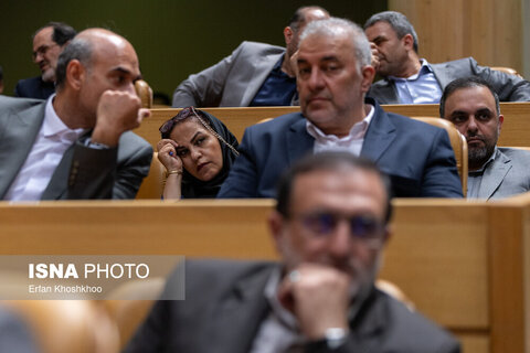 بیستمین جشنواره شهید رجایی