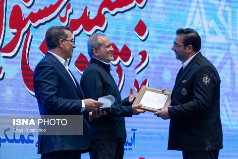 بیستمین جشنواره شهید رجایی