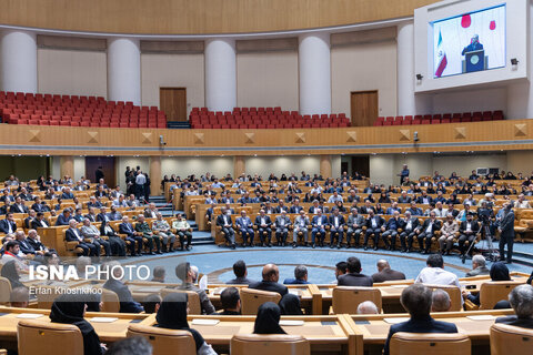 بیستمین جشنواره شهید رجایی