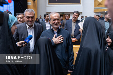 بیستمین جشنواره شهید رجایی