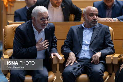 بیستمین جشنواره شهید رجایی