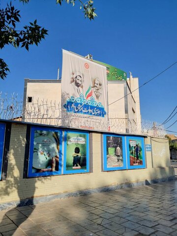 گزارش تصویری| فضاسازی گرامیداشت هفته دولت