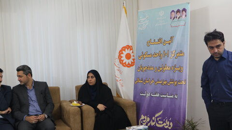 گزارش تصویری از آیین افتتاح همزمان 101 واحد مسکونی مدجویان با حضور استاندار و نماینده ولی فقیه در استان در هفته دولت