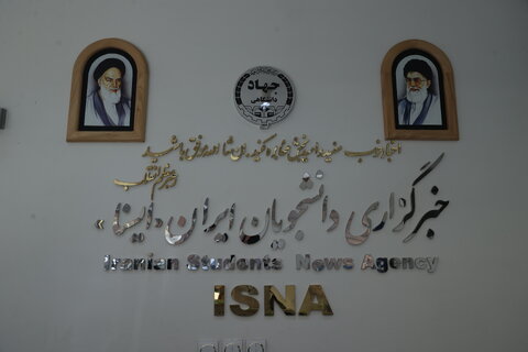 بازدید رئیس سازمان بهزیستی کشور از خبرگزاری ایسنا