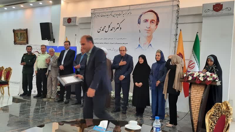 شکل گیری عدالت اجتماعی با همت خیرین