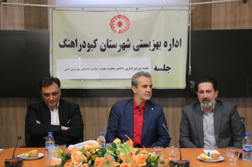 بهزیستی باید تنها صدای بی‌صدایان نباشد و با نوآوری، نقش اجتماعی خود را تقویت کند