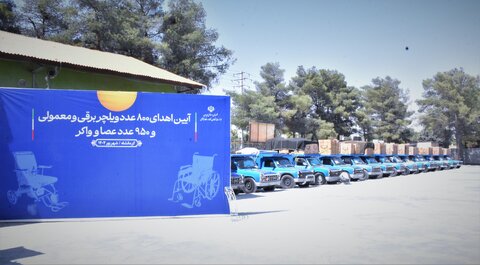 گزارش تصویری از حضور وزیر رفاه و رئیس بهزیستی کشور در کرمانشاه