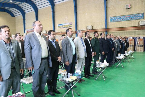 آذربایجان‌غربی