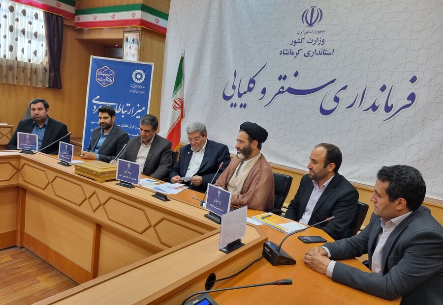 رئیس سازمان در سنقروکلیایی