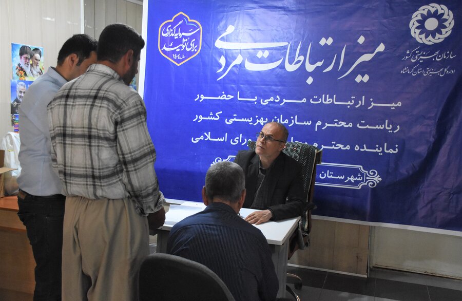 رئیس سازمان در سنقروکلیایی