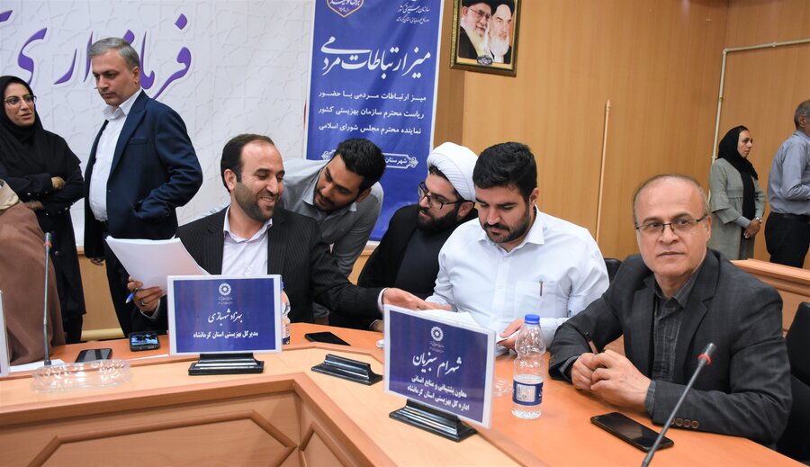 رئیس سازمان در سنقروکلیایی