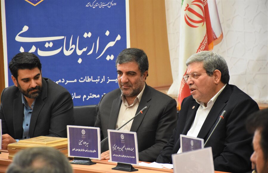 رئیس سازمان در سنقروکلیایی