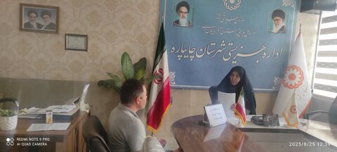 آذربایجان‌غربی