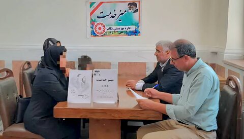 آذربایجان‌غربی