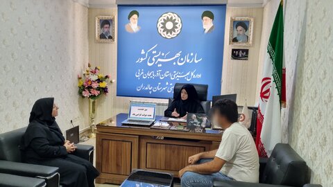 آذربایجان‌غربی