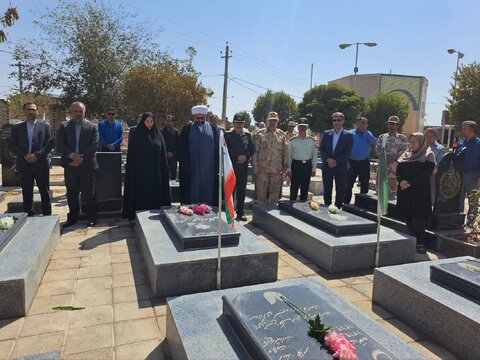 آذربایجان‌غربی