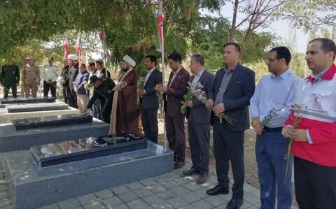 آذربایجان‌غربی