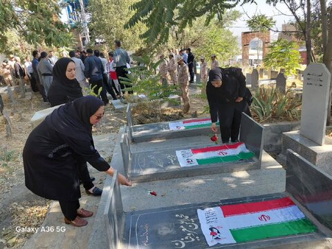 آذربایجان‌غربی