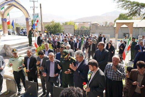 آذربایجان‌غربی