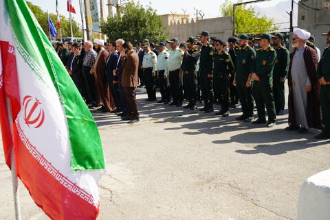 آذربایجان‌غربی
